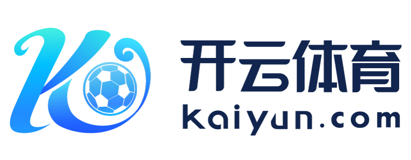 云南省义乌市开云手机官方网站